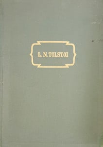 Opere XII-Nuvele si povestiri (1889-1904) | L. N. Tolstoi