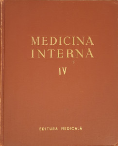 Medina interna, vol. IV-Inima | N. Gh. Lupu, R. Paun, E. Seropian, P. Teodorescu