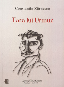 Tara lui Urmuz | Constantin Zarnescu