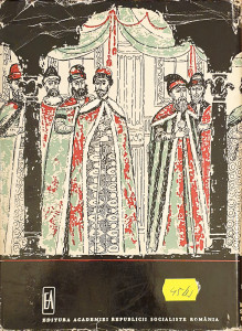 Sfatul domnesc si marii dregatori din Tara Romaneasca si Moldova (sec. XIV-XVII) | Nicolae Stoicescu