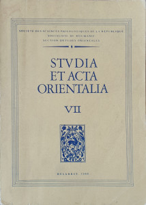 Studia et Acta Orientalia VII (Limba franceza) | ***