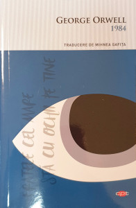 1984 | George Orwell