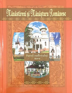 Manastireni si Manasturu Romanesc | ***