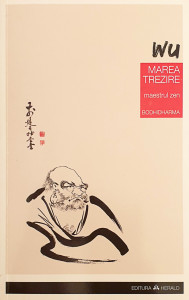 Marea trezire | Bodhidharma
