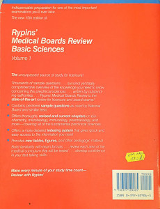 Rypins' Medical Boards Review:Basic Sciences | Edward D. Frohlich