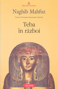 Teba in razboi | Naghib Mahfuz