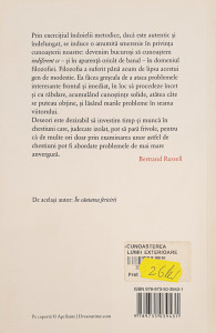 Cunoasterea lumii exterioare | Bertrand Russell