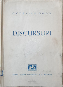 Discursuri | Octavian Goga