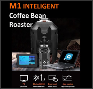 Kaleido M1 carbon fiber infrared heating Coffee Roaster (50-200g)