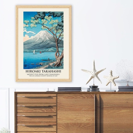 Многоцветна картина Rainbow на платно 55x75 см