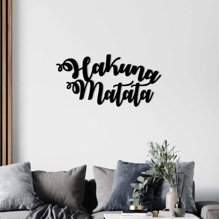 Метална картина Хакуна Черна 70x35 см