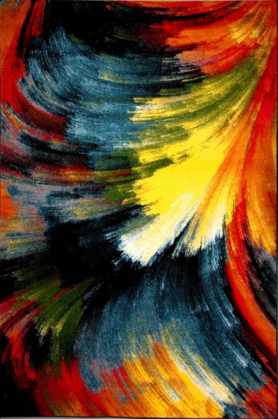 Модерен килим Колибри Многоцветен, 200x300 см