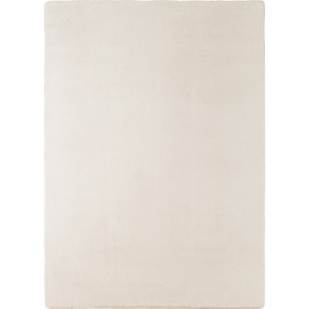 Covor rotund Joy Crem 200x200 cm