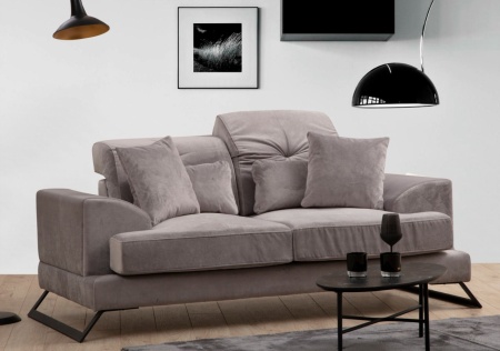 Диван за 2 места Frido Светлосив 185x100x92 см