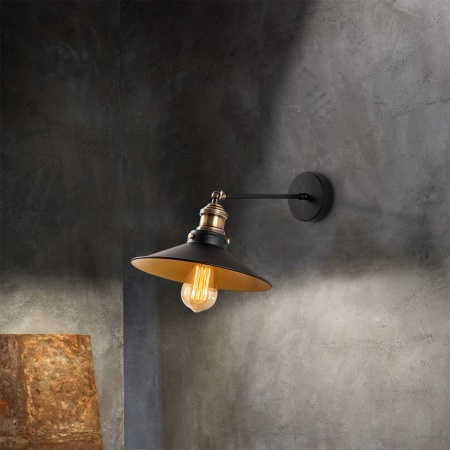 Приложете Saglam Black 25x40x20 cm