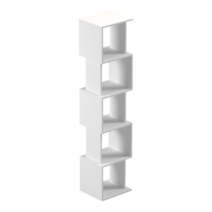 Библиотека, Cubik, Pako, бяла, 35x30x161 см - Img 5