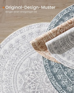 Кръгъл килим Songmics Songmics Beige 120x120 cm - Img 2