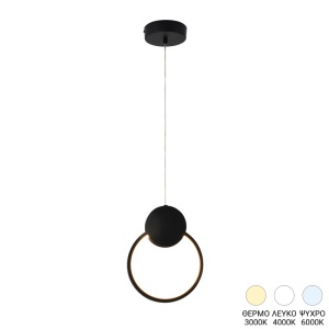 LED полилей Gardio Черен 20x2x25 см