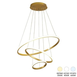 LED полилей, Rings, златист, 60x60x100 см