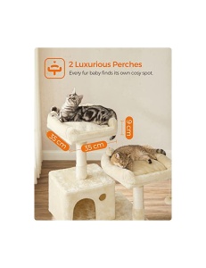 Дърво за котки, Feandrea, PCT15BE, Бежов, 143 см - Img 4