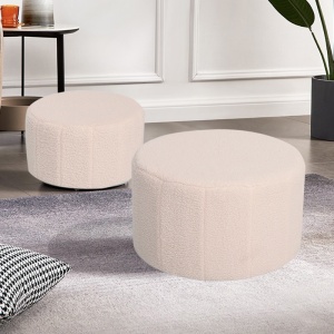 Комплект от 2 табуретки 2 бр Gabello boucle Bej 44x44x26,5 cm - Img 2