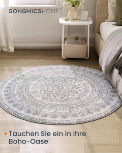 Кръгъл килим Songmics Songmics Beige 120x120 cm - Img 3