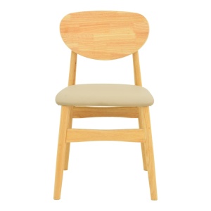 Стол Cardith Bej 48x51x78 cm - Img 5