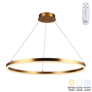 LED полилей Nebrian Златист 60x60x15 см