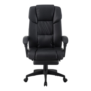 Scaun de birou cu suport picioare, Garnut, Pako, Negru 69x75x126 cm - Img 3