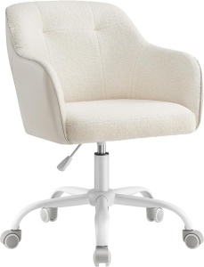 Работен стол с катарама от капучино Songmics 60.8x58x96 cm