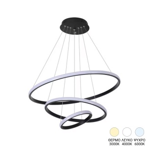 LED полилей, Rings, черен, 60x60x100 см