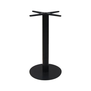 Плот за маса Stada Pako Pako World Black 40x40x108 cm