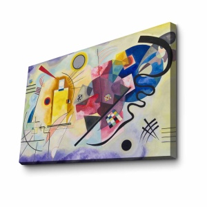 Картина Rainbow Aurora Мултиколор 45x70 см - Img 2