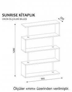 Библиотека Sunrise с бяла врата - Img 3