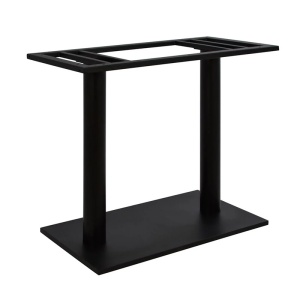 Плот за маса Soign Pako World Black 80x40x72 cm