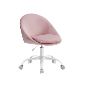Стол за офис Songmics Розов 56x60x93.3 см