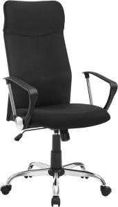 Офис стол Songmics Black 59x58x114.7-122.7 cm - Img 2
