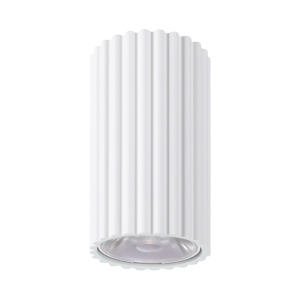 LED полилей 4000K, Ivar, бял, 6.4x6.4x12 см