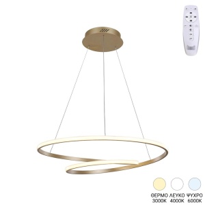 LED полилей Rexon Златист 49x49x12 см