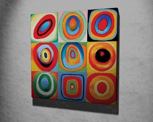 Картина KC263 Многоцветна 45x45 см