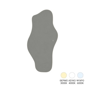 Огледало с LED осветление, Eliona, 2,5 x 60 x 120 см