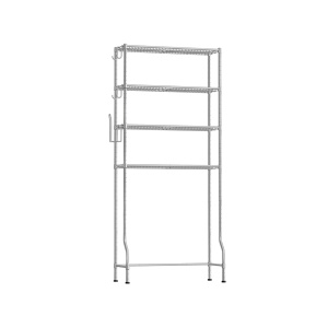 Рафт за баня WC Songmics Сив 83x30x179 см