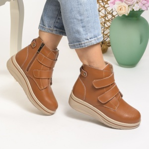 Ghete Piele Naturala Imblanite Talpa Casual Camel 1960-2