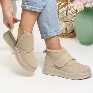 Ghete Imblanite Piele Naturala Intoarsa Bej T3085