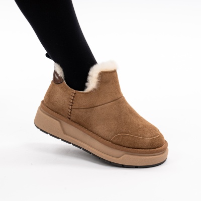 Ghete Piele Naturala Imblanite tip UG Camel 8310
