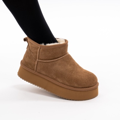 Ghete Piele Naturala Imblanite tip UG Camel 8731