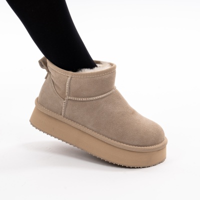 Ghete Piele Naturala Imblanite tip UG Bej 8731
