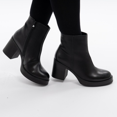 Botine Piele Naturala Negre R839