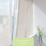 jaluzele orizontale pvc/alb L 30 cm x H 100 cm