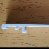 Set cu 2 suport de fixare reglabil cu clemfix pentru rolete zi/noapte , alb tip-2